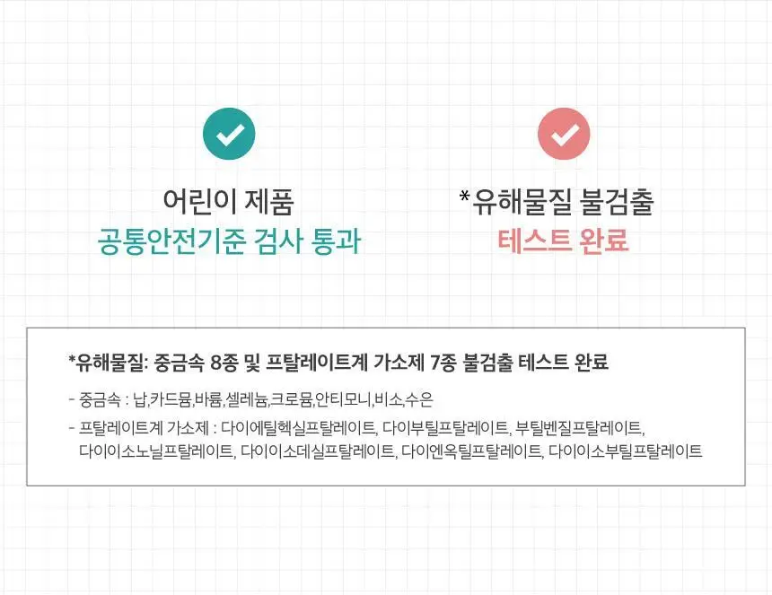 [대용량] 쿤달 딥 클린 초극세모 어린이 칫솔 12개입 세트 상세페이지 26